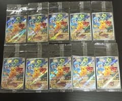 【新品】ピカチュウ プロモ みんなでぼうけん スカーレット バイオ　10枚のサムネイル