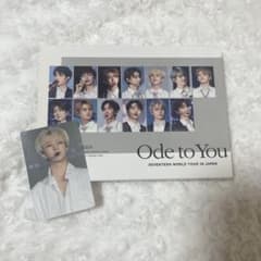 SEVENTEEN Ode to You DVD初回限定盤 ホシ トレカ付き - メルカリ