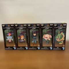 ドラゴンボール ワールドコレクタブルフィギュア 少年期編6 全5種 新品