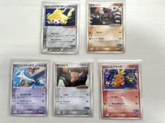 ポケモンカードパック 19パックセット＋プロモカード | Shop at