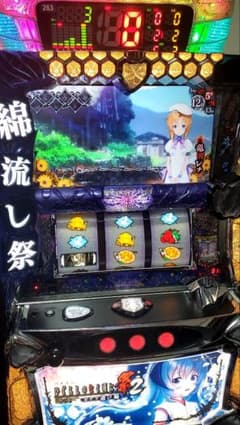 C.Bジュンジ様専用のサムネイル