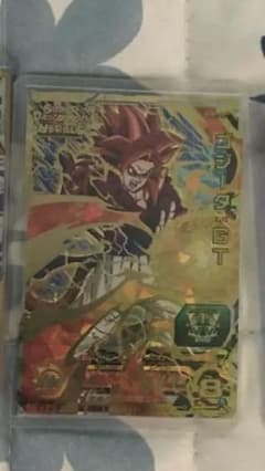 スーパードラゴンボールヒーローズのサムネイル