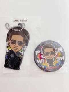 EXILE ATSUSHI オンラインガチャPOW     グミちゃん様専用のサムネイル