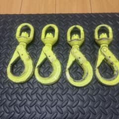 マーテック2.0トン②のサムネイル