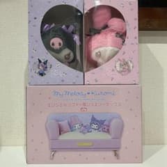 サンリオ　マイメロディ　クロミ　ぬいぐるみ•ジュエリーボックス　3点セット