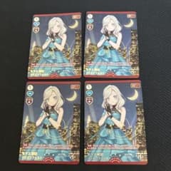 蓮ノ空 セラス cl 4枚セット ラブカ - メルカリ