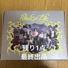 &TEAM KR 1st Mini Album Back to Lifeのサムネイル