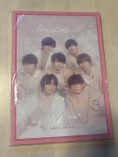 なにわ男子　1st Love パンフレットのサムネイル