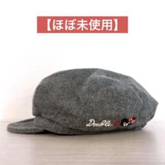 ミキハウス DOUBLE.B Bくん刺繍 キャップ 帽子 53cm グレーのサムネイル