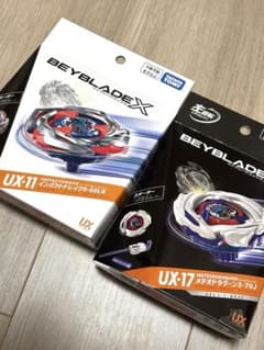 新品】UX-11 インパクトドレイク&UX-17 スターター メテオドラグーン