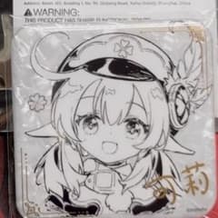 原神 2026 FES フェス 中国上海 会場限定 缶バッジ クレー - メルカリ