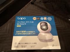 tapo C230のサムネイル