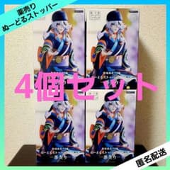 劇場版モノノ怪 ぬーどるストッパーフィギュア 薬売り　15個セット Amazon.co.jp: 劇場版 モノノ怪 ぬーどるストッパーフィギュア 薬売り