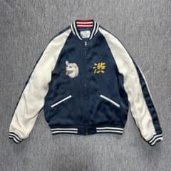 ★渋谷★ VANQUISH スカジャン ハチ公 リバーシブル カーキ Lサイズ ☆渋谷☆ VANQUISH スカジャン ハチ公 リバーシブル カーキ Lサイズ