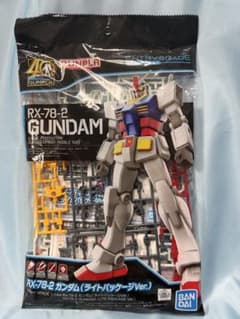 ENTRY GRADE 1/144 RX-78-2 ガンダム ライトパッケージ