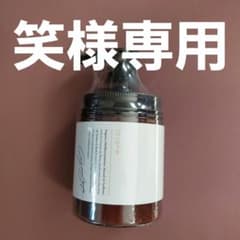 cocone クレイクリームシャンプー 380g ベルガモットアールグレイの香りのサムネイル