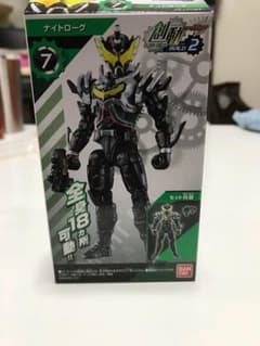 創動ナイトローグのサムネイル