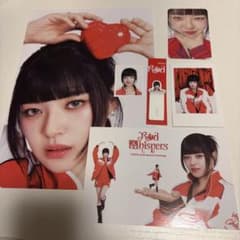 TWICE ジョンヨン シーグリ 2026 Red Whispers セット - メルカリ