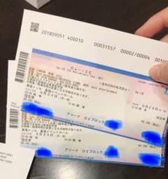 チケットのサムネイル