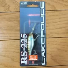エバーグリーン 廃盤レアセット キッカーイーター プレデター スピン