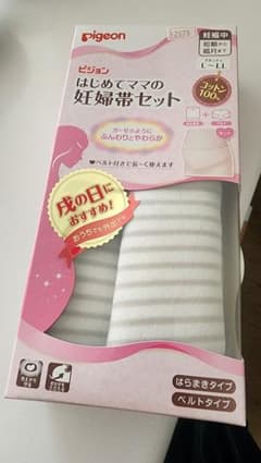専用のサムネイル