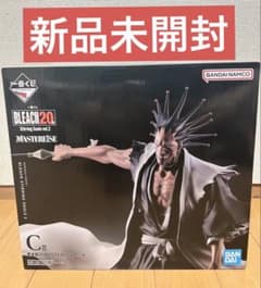 一番くじ BLEACH C賞 更木剣八 MASTERLISE - メルカリ