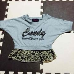 80cm 子ども服のサムネイル