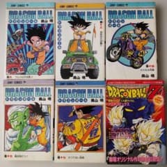 ㉓ ドラゴンボール 初版5冊+1 鳥山明 集英社 6.13.14.16.17 - メルカリ