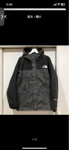 ノースフェイス マウンテンデニムジャケット ブラックデニムジャケットのサムネイル