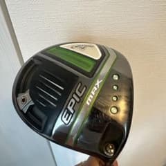 EPIC MAX 10.5° TOUR AD HD 5sのサムネイル