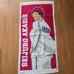 未使用】黒子のバスケ バスタオル 赤司征十郎 洛山 - メルカリ