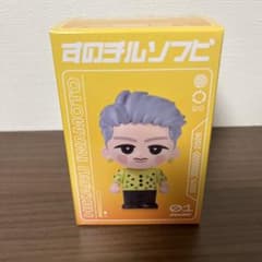 新品未開封 Snow Man すのチルソフビ 岩本照 - メルカリ