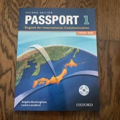 PASSPORT 1 SECOND EDITION 英語学習参考書のサムネイル