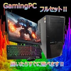 ゲーミングPCフルセット】Ryzen5 GTX1070 Office ガレリア - メルカリ