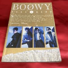 kazy様　BOOWY バンドスコア JUST A HEROのサムネイル