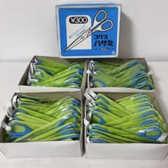 m21084579232_1.jpg?1751636865