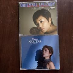 チェウニさんのNARITA発 / おもいでよ 2008とオリエンタル・ララバイのサムネイル