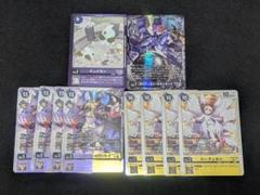 デジヴァイス特典カード「未来への可能性!!」(未開封) 2025年最新】デジモンカード 未来への可能性の人気アイテム