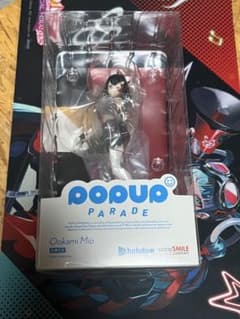 桜*様 POP UP PARADE 大神ミオのサムネイル