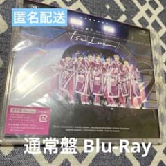 【もち様専用】のサムネイル