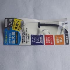 新品　拡大率　1.6 倍　メガネ式　拡大鏡のサムネイル
