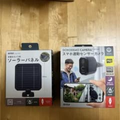 【新品】RITEX スマホ連動センサーカメラ、ソーラーパネル　セット 新品】RITEX スマホ連動センサーカメラ、ソーラーパネル セット - メルカリ
