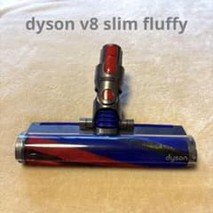 ダイソンV8 SV10K Slim スリムソフトローラーヘッド - メルカリ