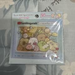 Heisei Retro Sumikkogurashi Sticker Bits