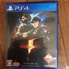 バイオハザード5のサムネイル