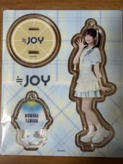 ≒JOY ニアジョイ 山田杏佳 ブルーハワイレモン アクリルスタンド