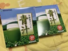 世田谷自然食品 乳酸菌が入った青汁 2箱セットのサムネイル