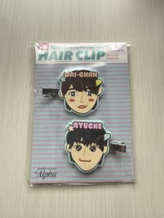 なにわ男子　ライブツアー2024 ヘアクリップのサムネイル