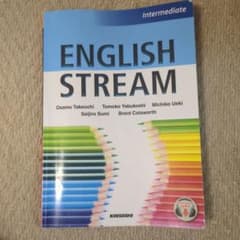 ENGLISH STREAM 中級者向けのサムネイル