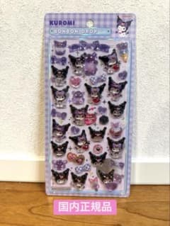 ［国内正規品］クロミ ボンボンドロップシール　サンリオ第二弾のサムネイル